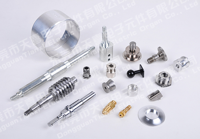 CNC Parts